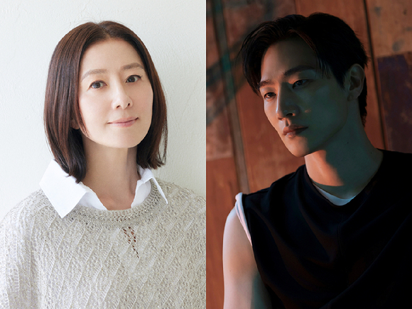 金喜愛、魯常泫主演新劇《Gold Digger淘金者》