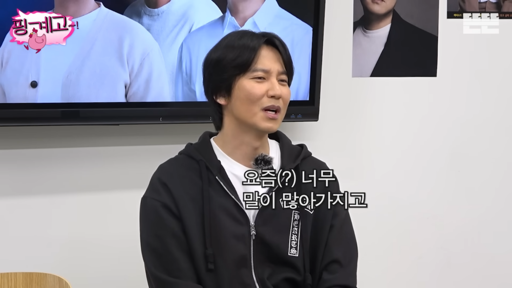 ：最近話實在太多了