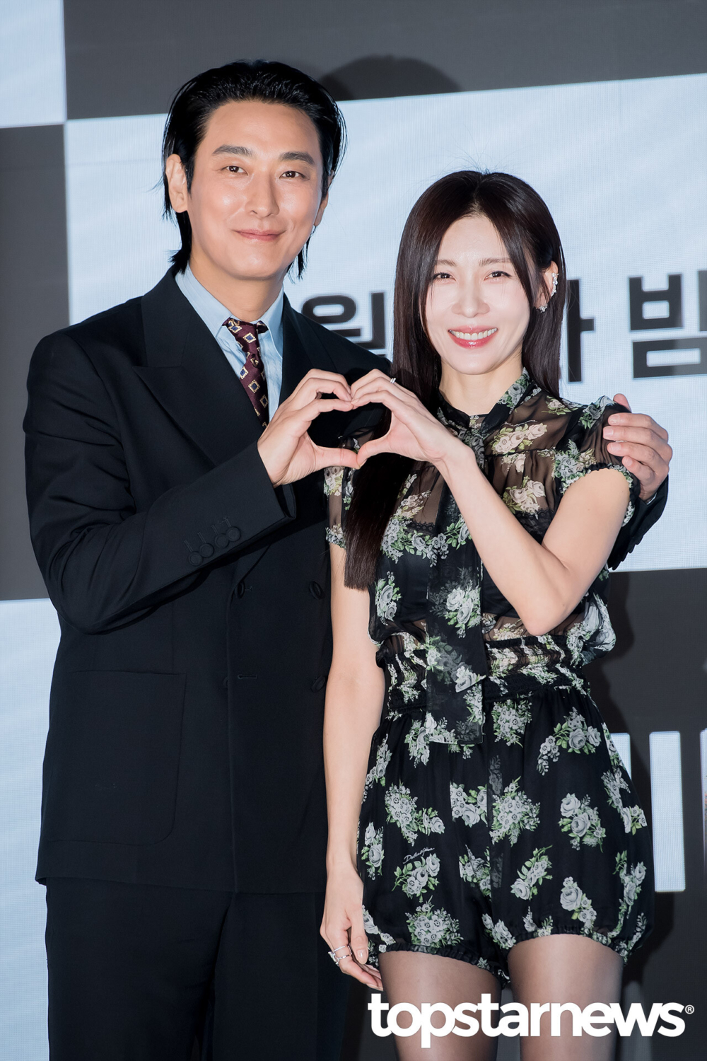 《權欲之巔》製作發佈會／朱智勛&河智苑「男帥女美」氣場全開