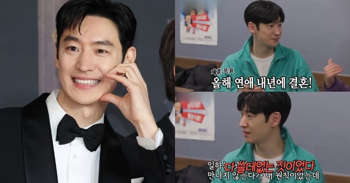 李帝勳鬆口「今年戀愛、明年結婚」！坦白過去堅持不和藝人交往現在卻超後悔XD