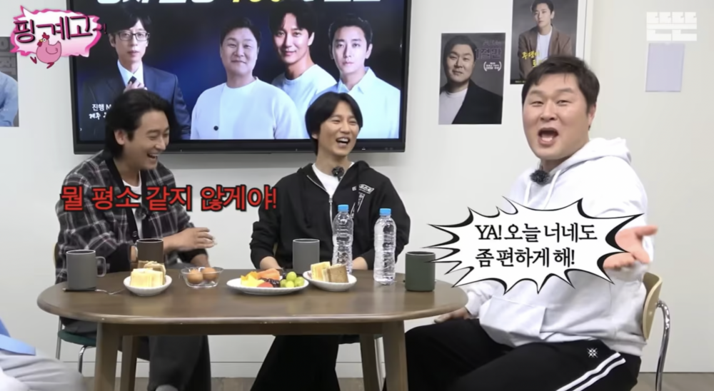 尹敬浩展現超強存在感