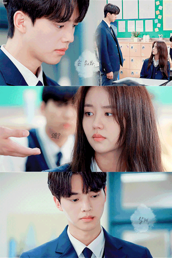 《喜歡的話請響鈴》