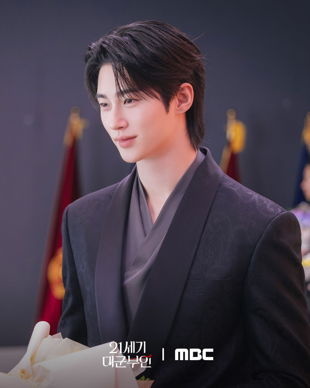 《21世紀大君夫人》最新劇照