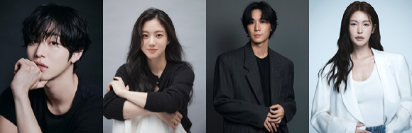 安孝燮、洪華研、張栗、鄭釉珍主演新劇《The Final Table》