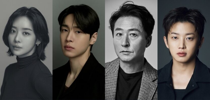 車珠英 姜有晳 金鍾洙 金玟錫
