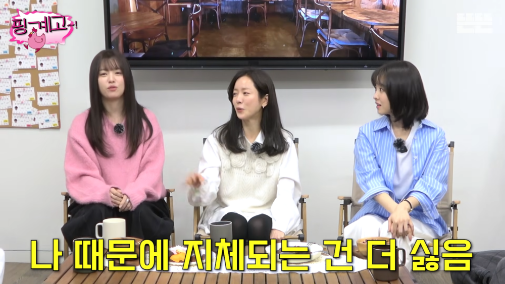 討厭因為自己的關係耽誤進度