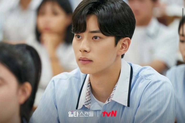 《浪漫速成班》