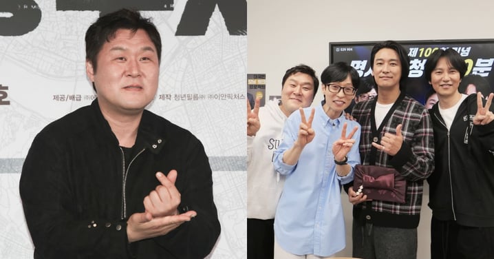 《藉口GO》話癆特輯破千萬觀看！尹敬浩超活躍「開始擔心話癆形象影響演技形象」