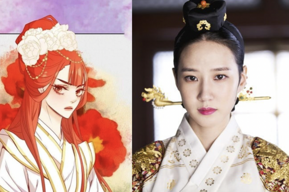 朴恩斌有望飾演「賢妃」