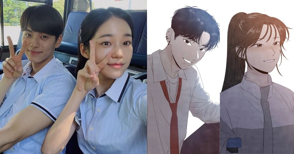 李彩玟飾演男主「車傑」；盧允瑞飾演女主「南智悟」