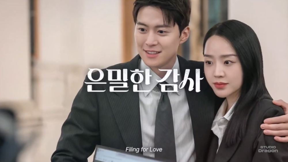 申惠善&孔明《隱秘的監察》4/25開播！冷酷女上司與王牌下屬組「最強抓姦團」相愛相殺