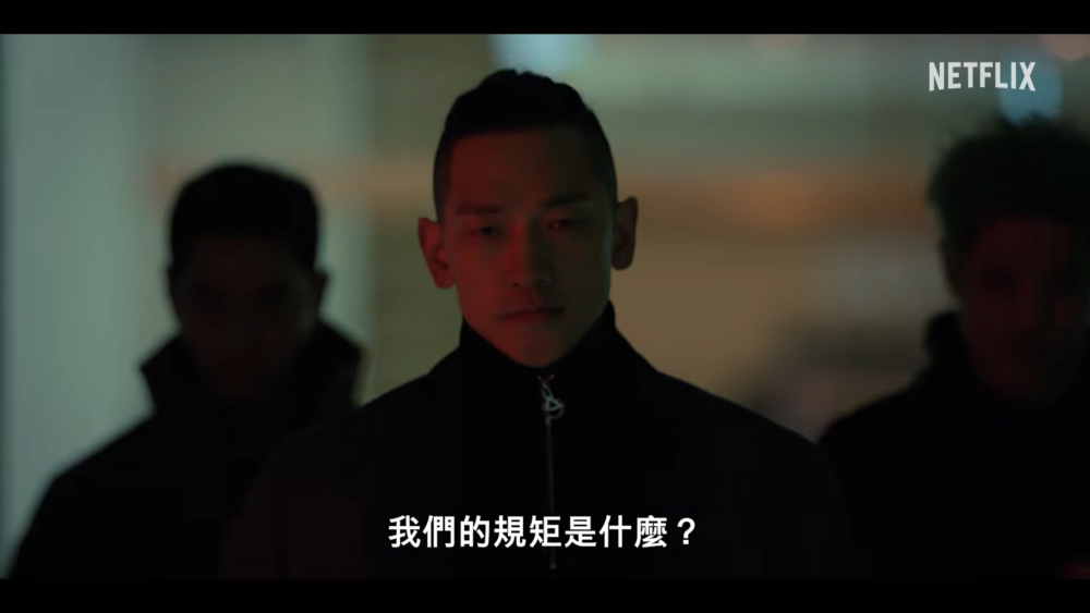 《獵犬2》正式預告