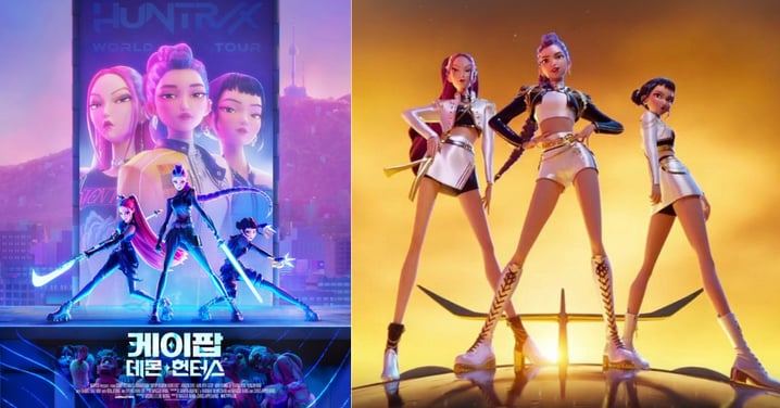 《Kpop 獵魔女團》成「奧斯卡雙冠王」斬獲最佳動畫+最佳原創歌曲