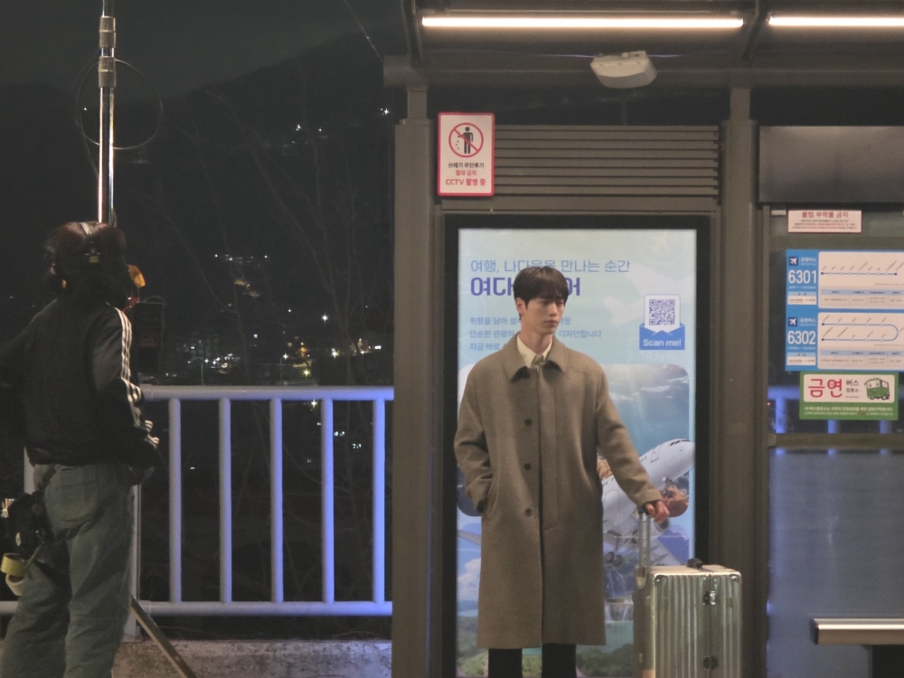 《不是你的戀愛》徐康俊路透曝光