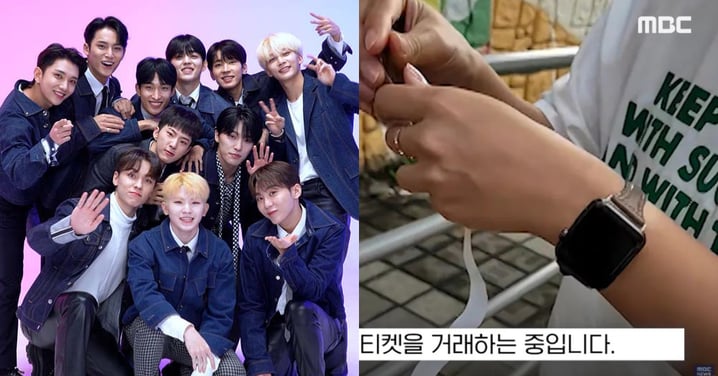 韓警方假扮SEVENTEEN、IU粉絲抓黃牛！亮明身份後黃牛傻眼