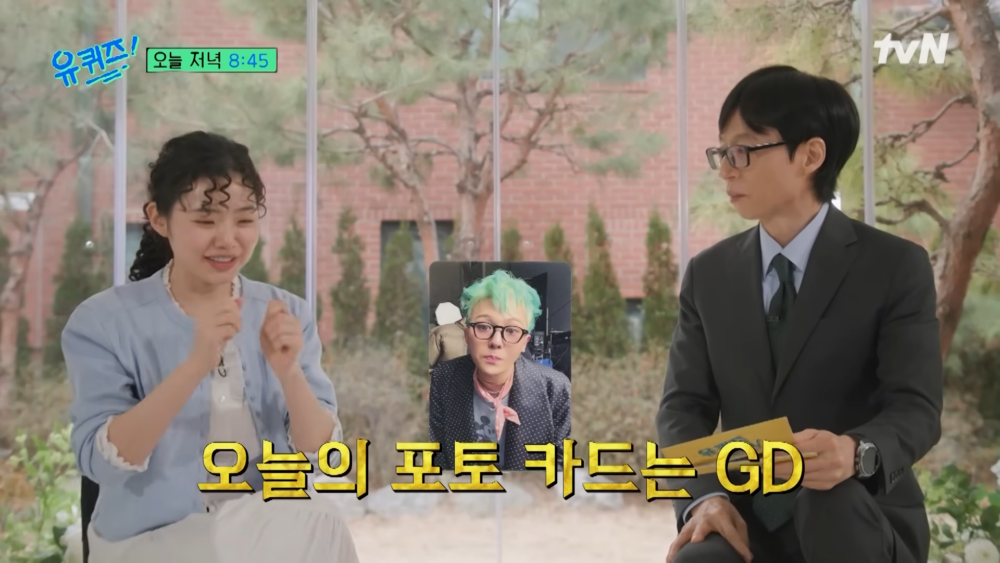 ：「那時還經手過G-Dragon的照片，因為是薄荷色頭髮，看久了眼睛真的會酸，連閉上眼都有殘影。