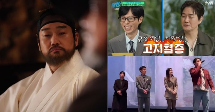 劉智泰變身100公斤巨漢!為演《王命之徒》惡人狂增重,驚吐後遺症「高血脂+胃炎」全找上門