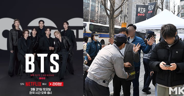 BTS光化門演唱會陷「過度管制爭議」路過民眾也要被搜身怒了:我又不是粉絲