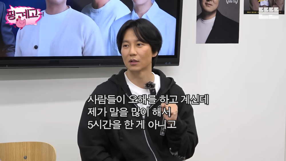 ：那天真的不是因為自己話太多才拖到5小時