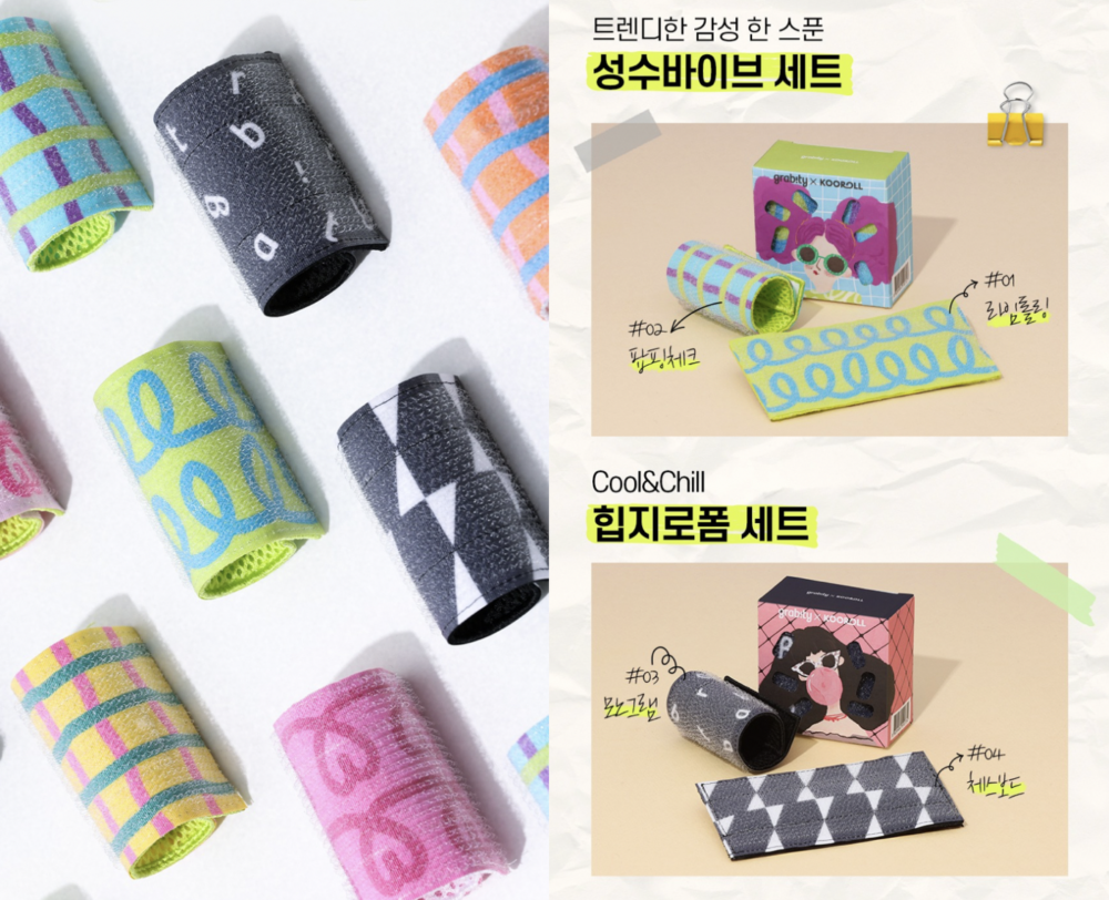 具惠善開發的專利髮捲