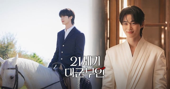 邊佑錫《21世紀大君夫人》白馬劇照帥炸！曝接演關鍵：對「理安大君」一見鍾情