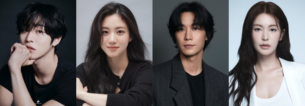 安孝燮.洪華妍.張栗.鄭釉珍將合作新劇《Final Table》