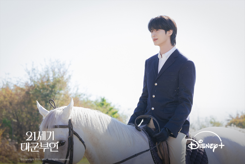 邊佑錫《21世紀大君夫人》新劇照