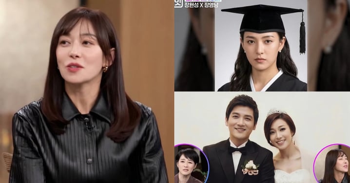 張英南曾被封「大學路李英愛」昔日驚人美貌曝！甜嫁小7歲帥老公，兒子也超可愛♥