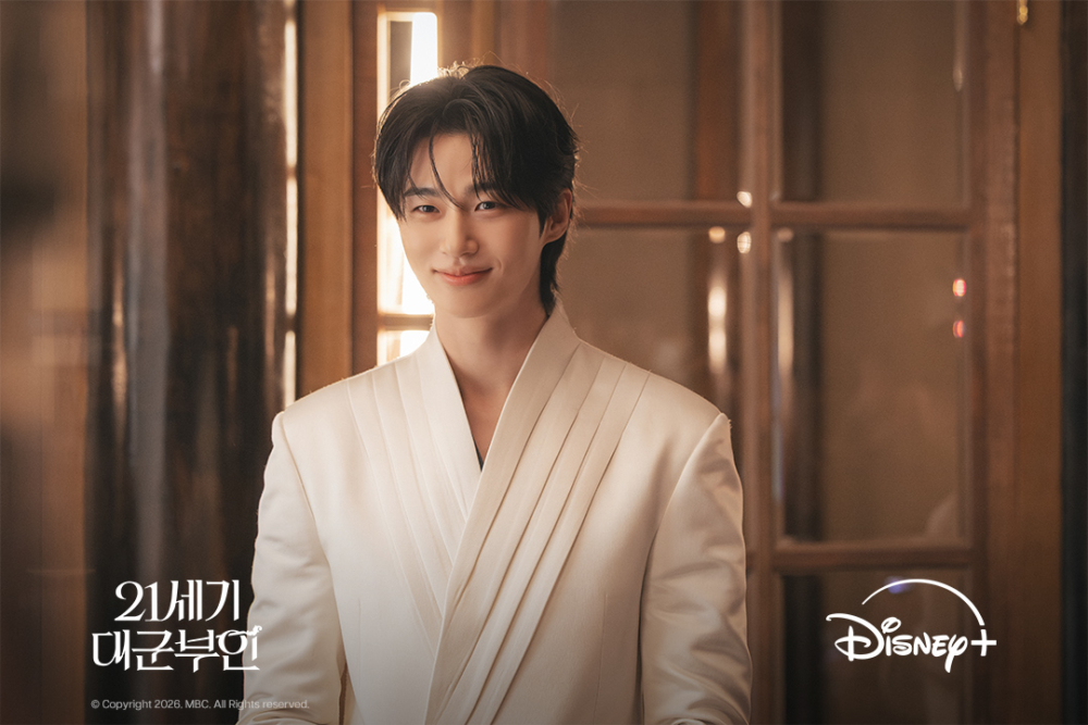 邊佑錫《21世紀大君夫人》新劇照