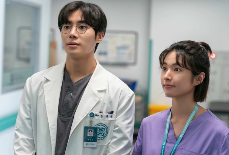 《外傷重症中心》