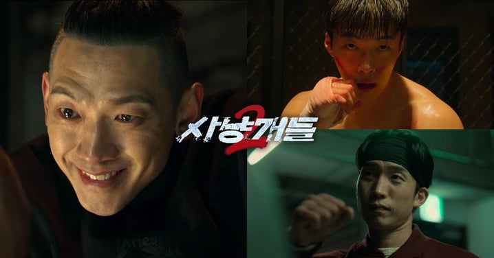 《獵犬2》正式預告！禹棹煥&李相二聯手竟險敗？Rain首演魔王反派，戰力氣場太強大