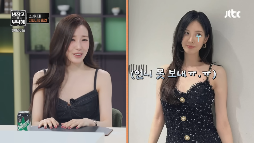 ：徐玄突然眼眶泛淚，抓著我說『姐姐，我不能送妳走』