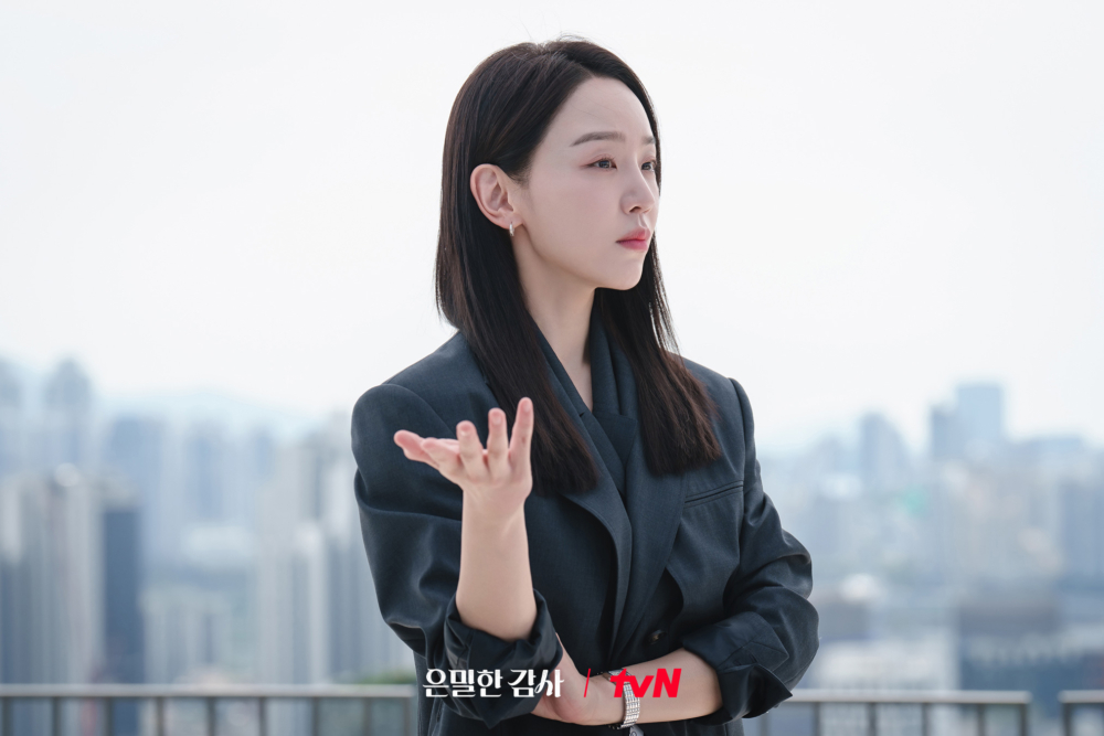 《秘戀稽核中》