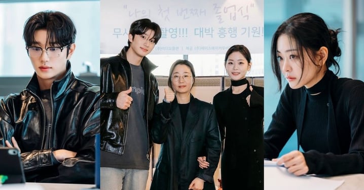 金載原首部主演電影黑化!化身「反社會高中生」接下鄭秀彬死亡委託,危險羅曼史引期待