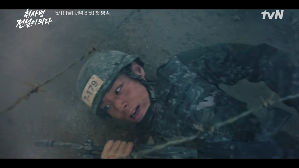 《菜鳥伙房兵》首支預告