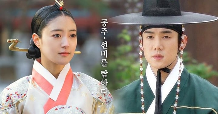 柳演錫回歸古裝！有望搭李世榮主演漫改劇《公主貪戀書生》譜出「朝鮮版羅密歐與朱麗葉」