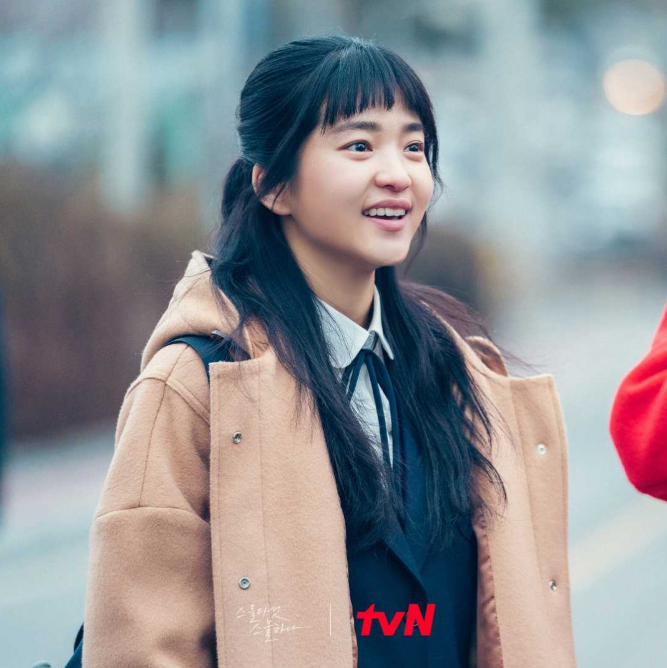 《二十五二十一》金泰梨