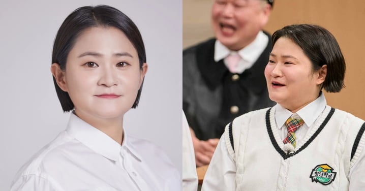 金信英加入《認識的哥哥》成為首位女性成員！開播10年來破格大變動