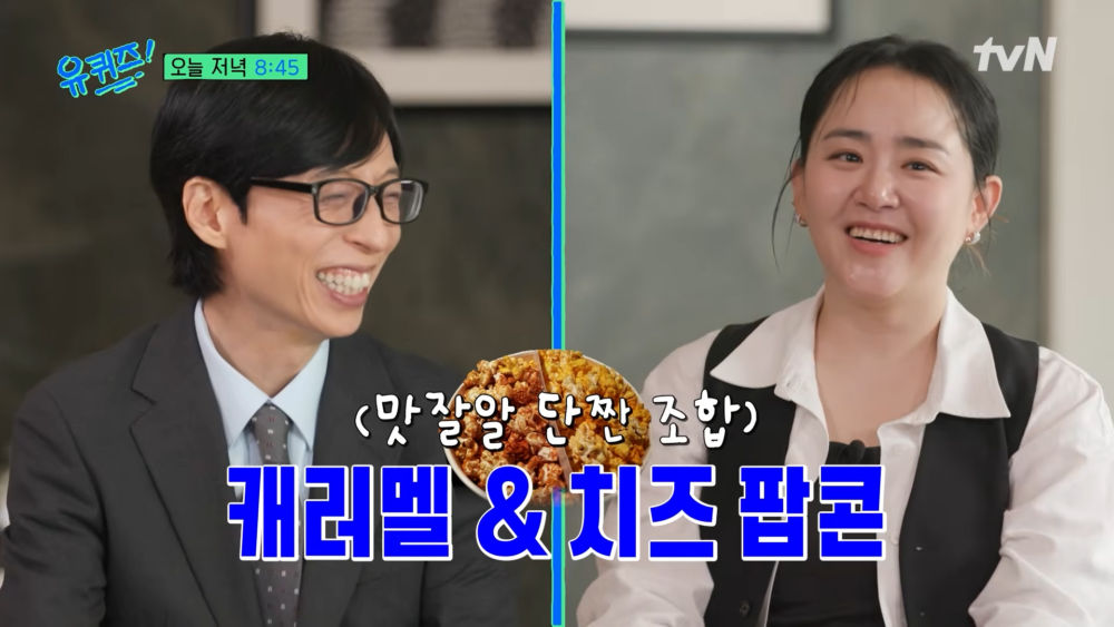 ：原來這才是電影的味道，這才是人生的滋味啊