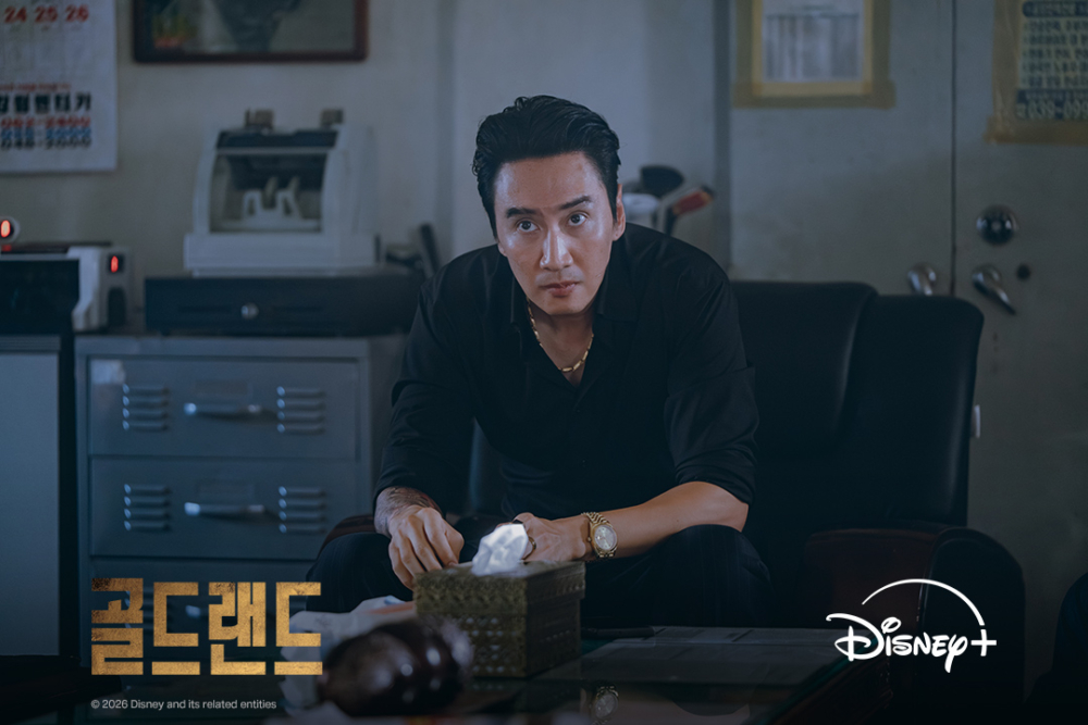 Disney+原創劇《賭金》李光洙劇照