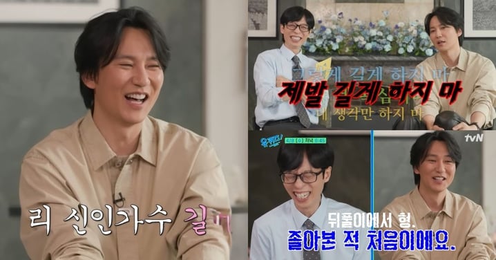 金南佶見面會再突破5小時遭親媽吐槽「別辦那麼久!」自爆累到首度在慶功宴睡著XD