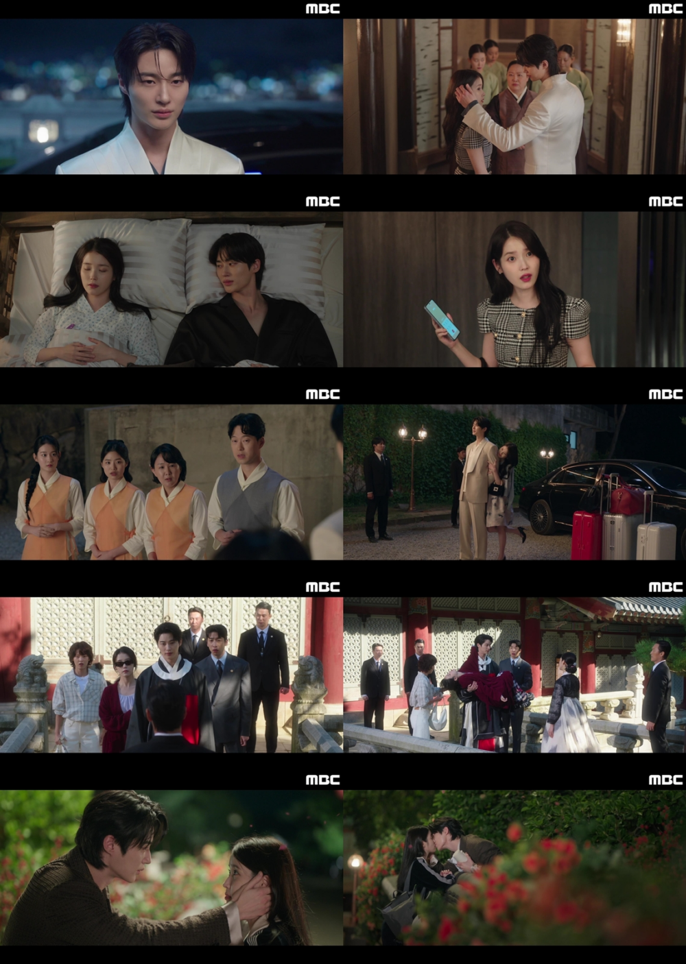 《21世紀大君夫人》第3集 分集劇情