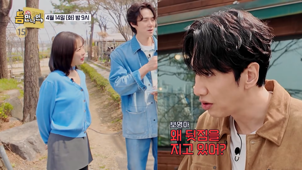 ：你幹嘛把手背在後面？