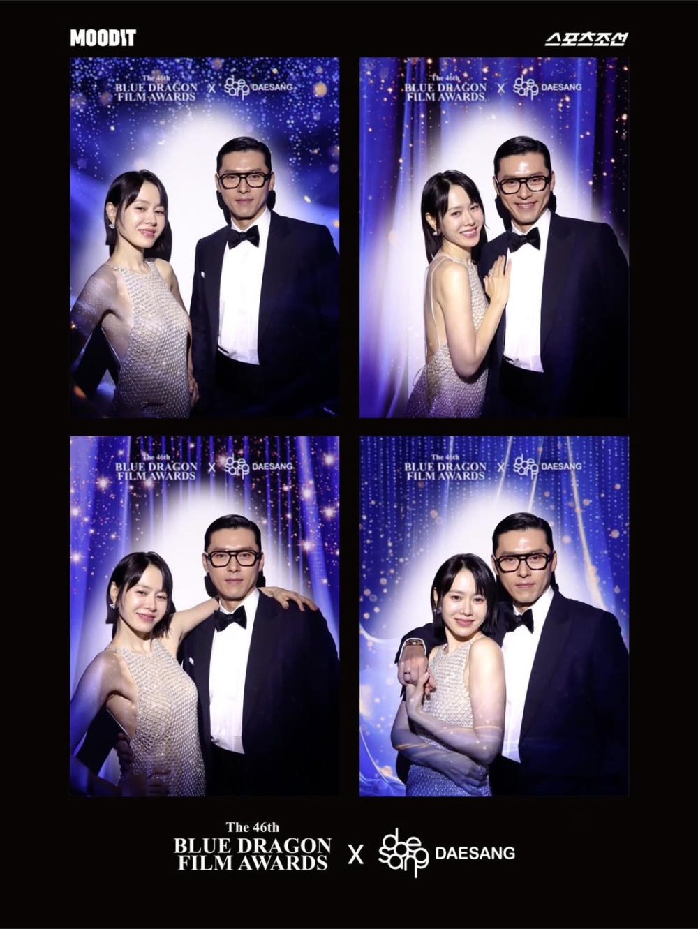 甜豆整體氣息像爸爸