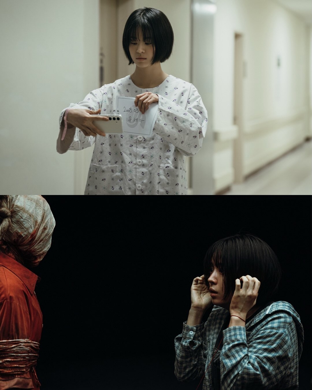 《Girigo：奪命許願》劇照