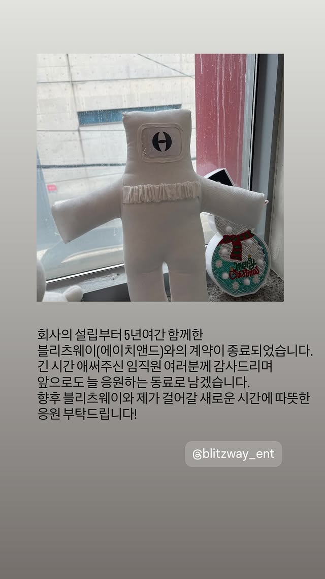 ：真心感謝這段時間所有辛苦付出的員工