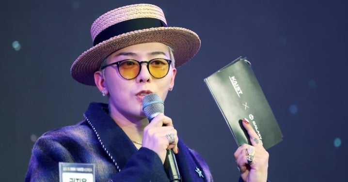 GD權志龍去年賺600億韓元結算金!一人為公司創收3000億韓元