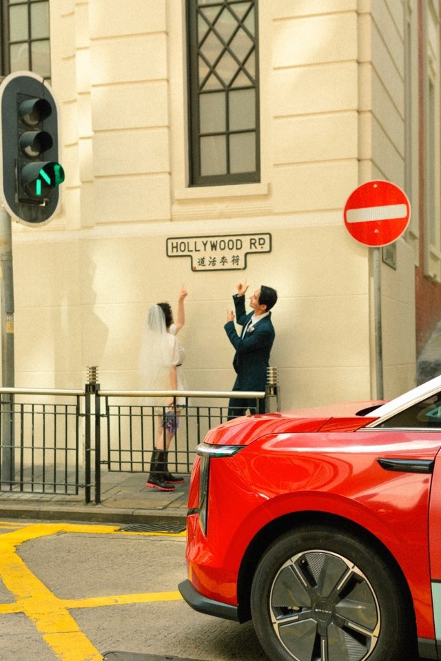 章溶元曬出婚紗照