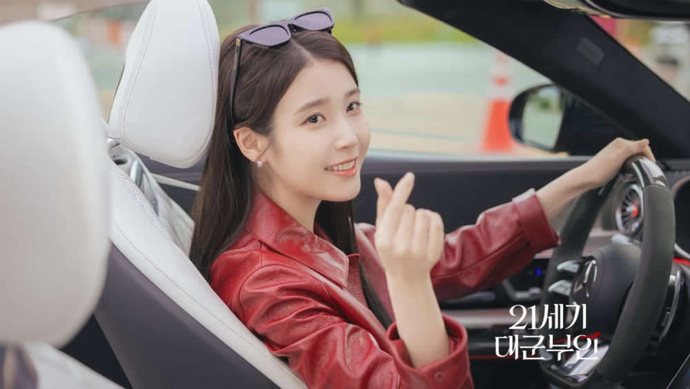 《21世紀大君夫人》