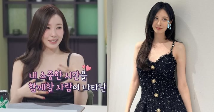 Tiffany甜嫁卞約漢！曝少時成員反應：徐玄大哭、孝淵驚呆，閃婚原因太浪漫～